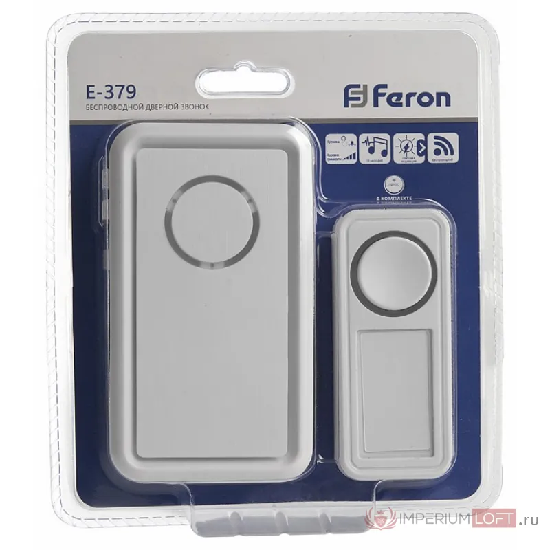 Звонок беспроводной Feron E-379 41435 от ImperiumLoft