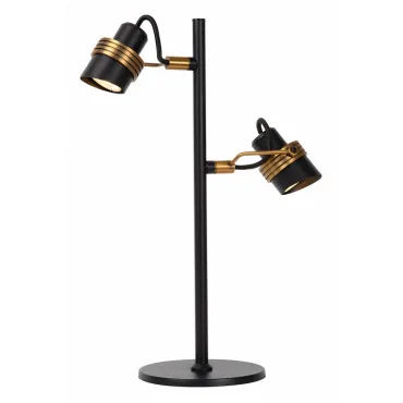 Настольная лампа декоративная Lucide Tundran 34544/02/30 от ImperiumLoft