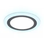 Встраиваемый светильник Ambrella Downlight 3 DCR360 Цвет плафонов белый Цвет арматуры белый