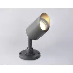 Светильник на штанге Ambrella Garden ST ST3891