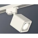 Светильник на штанге Ambrella XT781 XT7812020 Цвет плафонов белый
