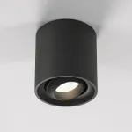 Накладной светильник Elektrostandard Orsa 25041/LED