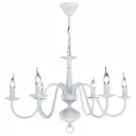 Подвесная люстра Citilux Бонна CL426160 Цвет арматуры белый от ImperiumLoft