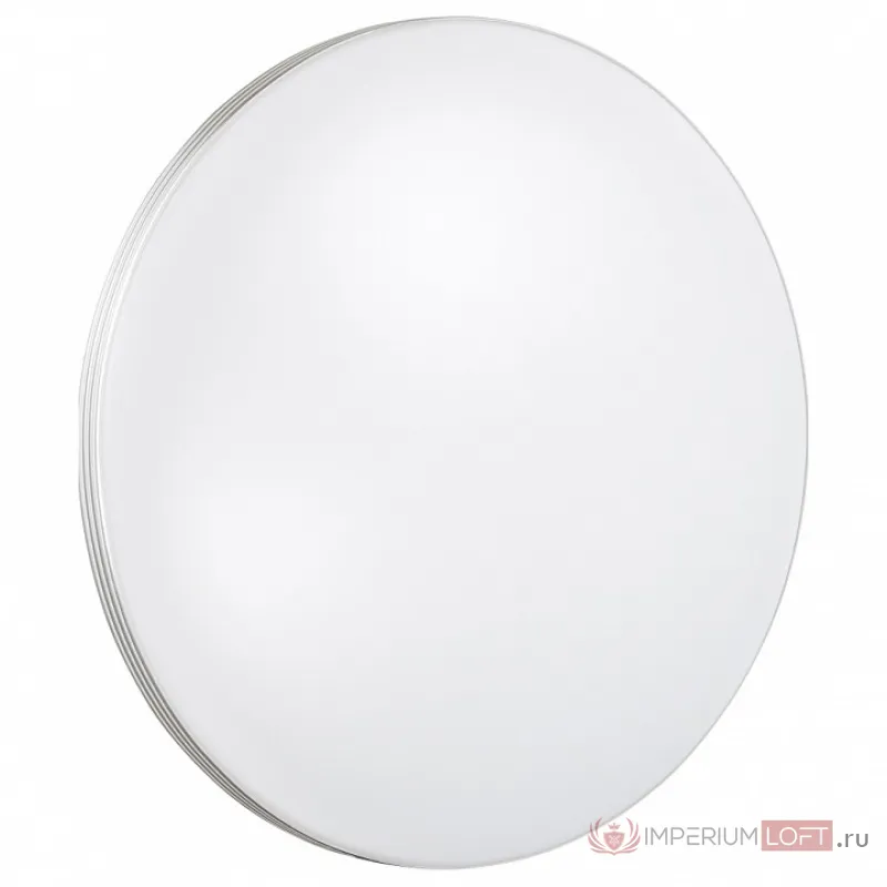 Накладной светильник Sonex Smalli 3016/CL Цвет арматуры белый Цвет плафонов белый от ImperiumLoft