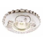 Встраиваемый светильник Arte Lamp Pezzi A5214PL-1WC