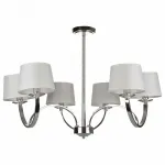 Люстра на штанге Freya Tina FR5034PL-06CH от ImperiumLoft