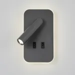 Настенный светильник Favourite Bedside 4499-2W