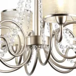 Подвесная люстра Rivoli Cascata P6 GD Б0038420 