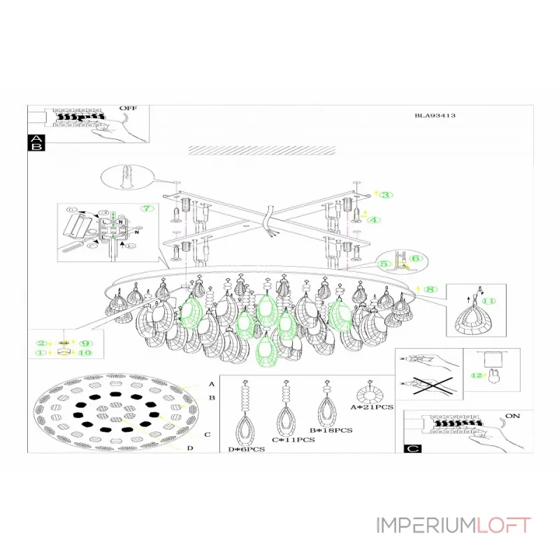 Потолочная люстра Eglo Calaonda 93413 Потолочная люстра Eglo Calaonda 93413