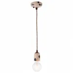 Подвесной светильник Lussole LOFT GRLSP-8159 от ImperiumLoft
