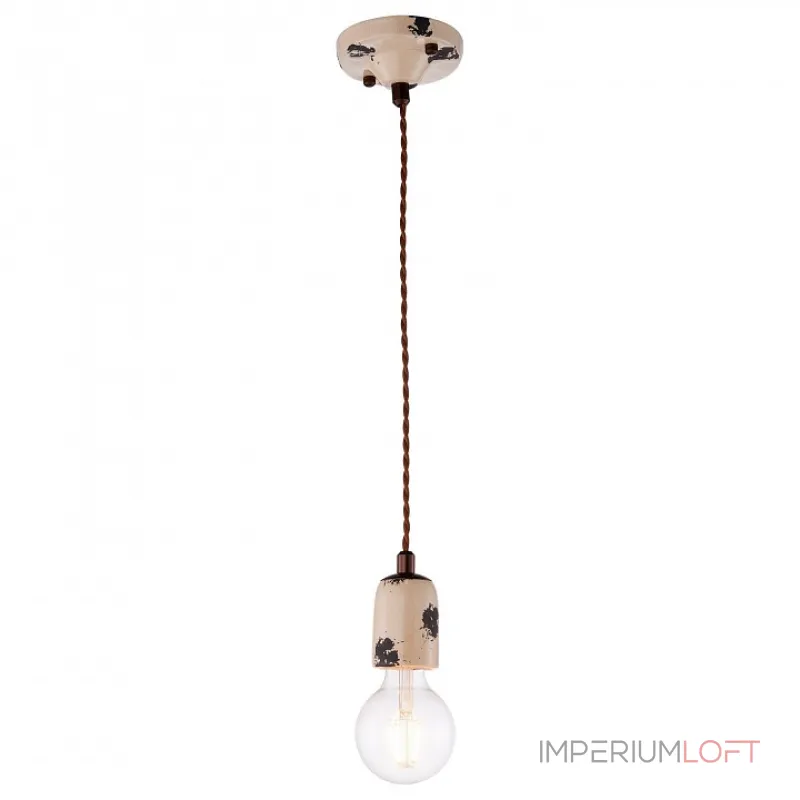Подвесной светильник Lussole LOFT GRLSP-8159