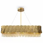 Подвесная люстра Maytoni Artistico MOD017PL-04BS
