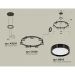 Подвесная люстра Ambrella XR XR92051500