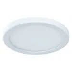 Встраиваемый светильник Arte Lamp Mesura A7971PL-1WH Цвет плафонов белый Цвет арматуры белый