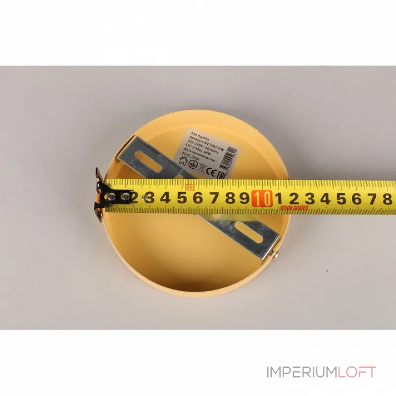 Бра Omnilux Cavaglia OML-65801-01 Цвет плафонов разноцветный от ImperiumLoft Бра Omnilux Cavaglia OML-65801-01 Цвет плафонов разноцветный от ImperiumLoft