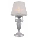 Настольная лампа декоративная Rivoli Argento T1 SL Б0038408 Цвет арматуры серебро Цвет плафонов белый