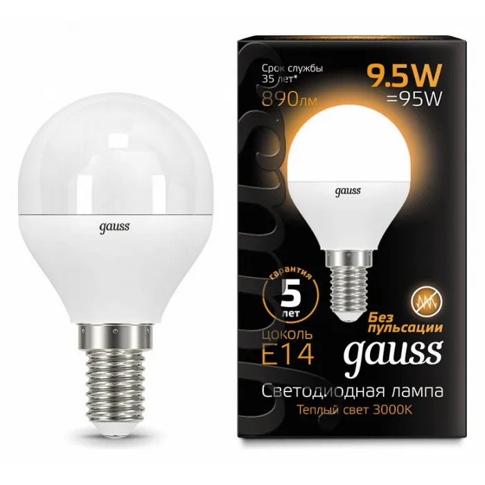 Лампа светодиодная Gauss 1051 E14 9.5Вт 3000K 105101110 от ImperiumLoft