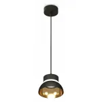 Подвесной светильник Ambrella XP XP8111051 от ImperiumLoft