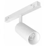 Трековый светильник Maytoni Focus LED TR032-2-5W4K-S-W