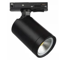 Трековый светильник Lightstar Rullo 212937