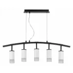 Подвесной светильник Lightstar Rullo LR7353651