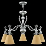 Подвесная люстра Lamp4You Eclectic 16 M3-05-CR-LMP-O-23 Цвет арматуры хром Цвет плафонов желтый от ImperiumLoft