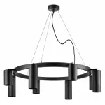 Подвесная люстра Lightstar Rullo LR018374874 от ImperiumLoft