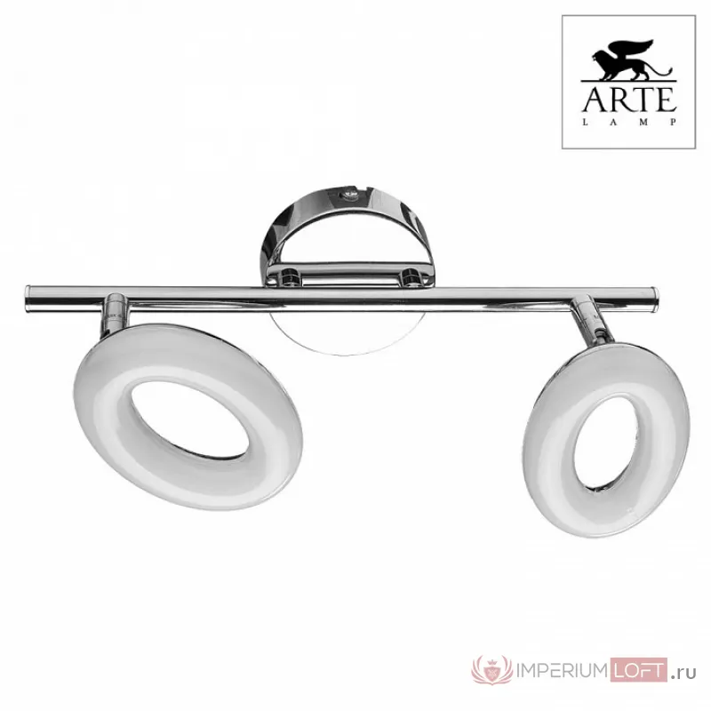 Спот Arte Lamp Ciambella A8972AP-2CC Цвет арматуры хром Цвет плафонов белый от ImperiumLoft