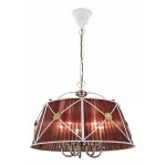 Подвесной светильник Citilux Дрезден CL409153 от ImperiumLoft