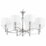 Подвесная люстра Maytoni MOD014CL-08N