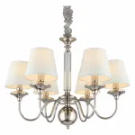 Подвесная люстра Aployt Perla APL.731.03.06 Цвет арматуры хром Цвет плафонов голубой от ImperiumLoft Подвесная люстра Aployt Perla APL.731.03.06 Цвет арматуры хром Цвет плафонов голубой от ImperiumLoft