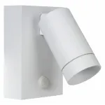 Бра Lucide Taylor 09831/01/31 Цвет плафонов белый Цвет арматуры белый