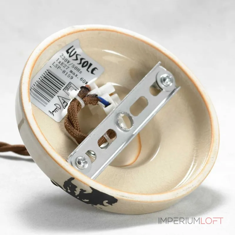 Подвесной светильник Lussole LOFT GRLSP-8159