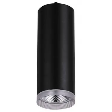 Подвесной светильник Feron Saffit 32492 Цвет арматуры черный Цвет плафонов черный от ImperiumLoft