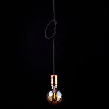 Подвесной светильник Nowodvorski Cable Black/Copper 9747 Цвет арматуры медь