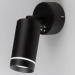 Бра Elektrostandard 1005 a043957 Цвет плафонов черный Цвет арматуры черный от ImperiumLoft