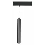 Подвесной светильник Lightstar Teta 205407 от ImperiumLoft