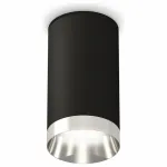 Накладной светильник Ambrella Techno Spot 250 XS6323022 Цвет плафонов серебро
