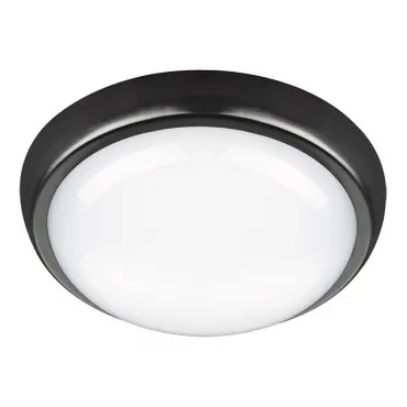 Накладной светильник Novotech Opal 357505 Цвет арматуры черный Цвет плафонов белый от ImperiumLoft