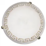 Потолочный светильник Arte Lamp Antica A3630AP-1AB 