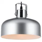 Подвесной светильник Hiper Chianti H092-8 