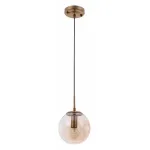 Подвесной светильник Arte Lamp Tureis A9915SP-1PB 