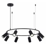 Подвесная люстра ST-Luce Kendo SL1213.403.08