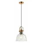 Подвесной светильник Stilfort Bell 2117/00/01P Цвет плафонов прозрачный Цвет арматуры латунь