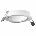 Встраиваемый светильник Ambrella Diy Spot 1 C7651 SWH белый песок D106*H25mm MR16 GU5.3 Цвет арматуры белый