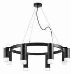 Подвесная люстра Lightstar Rullo LR0188743741