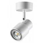 Спот Novotech Molo 370923 от ImperiumLoft