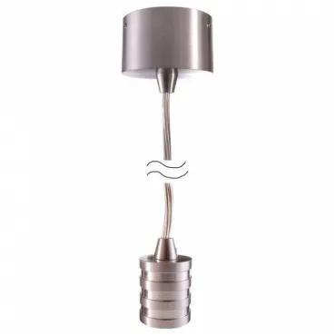 Подвесной светильник Deko-Light ES 342001 Цвет арматуры серебро