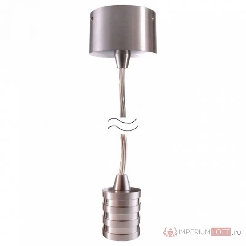 Подвесной светильник Deko-Light ES 342001 Цвет арматуры серебро от ImperiumLoft