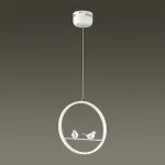 Подвесной светильник Lumion Jasper 3717/18L Цвет арматуры белый Цвет плафонов белый от ImperiumLoft